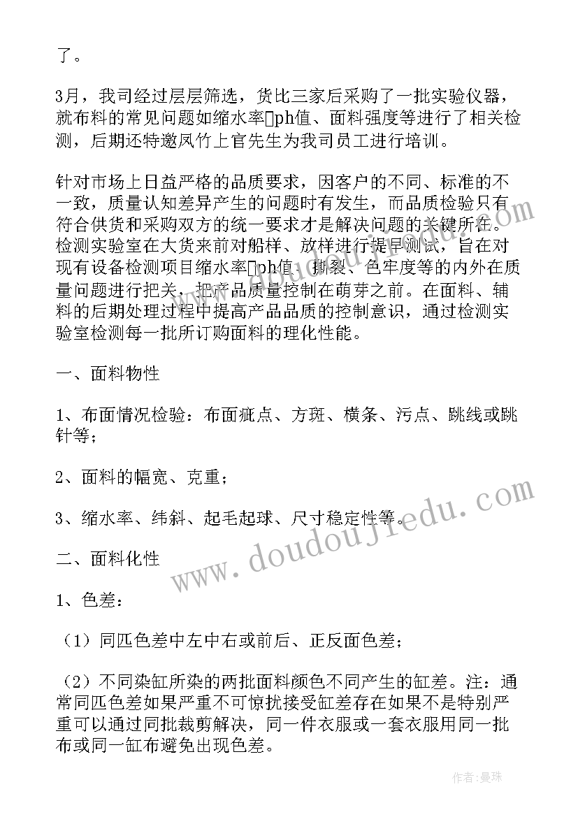 长辈生日贺词 长辈生日宴会主持词(汇总5篇)