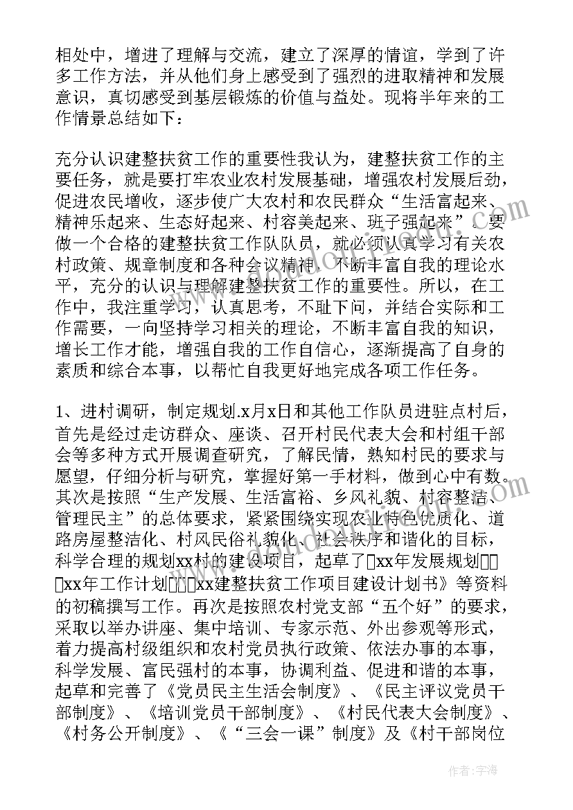 最新幼儿英语动物教案(优质5篇)