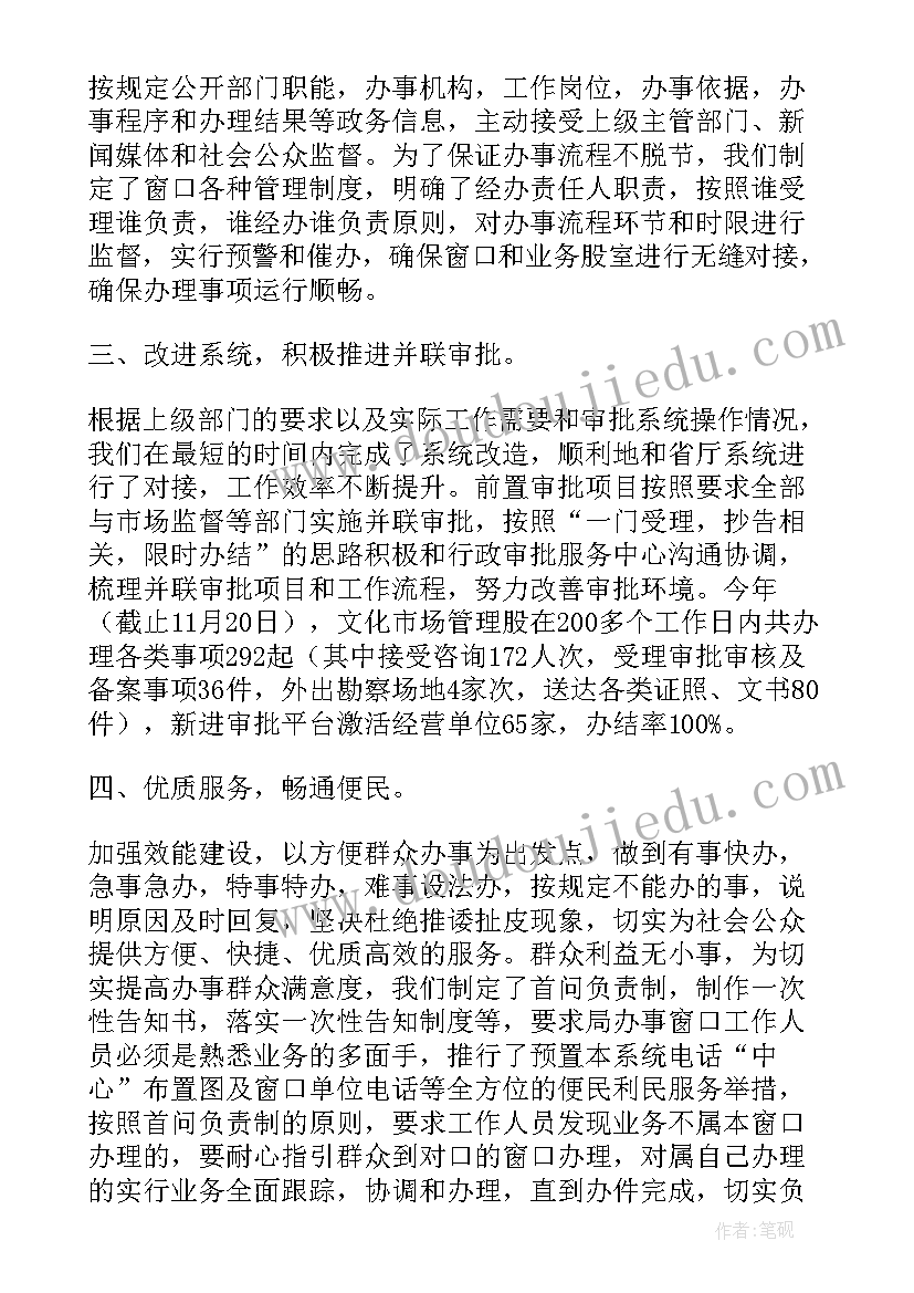 写快递员的总结报告(模板5篇)