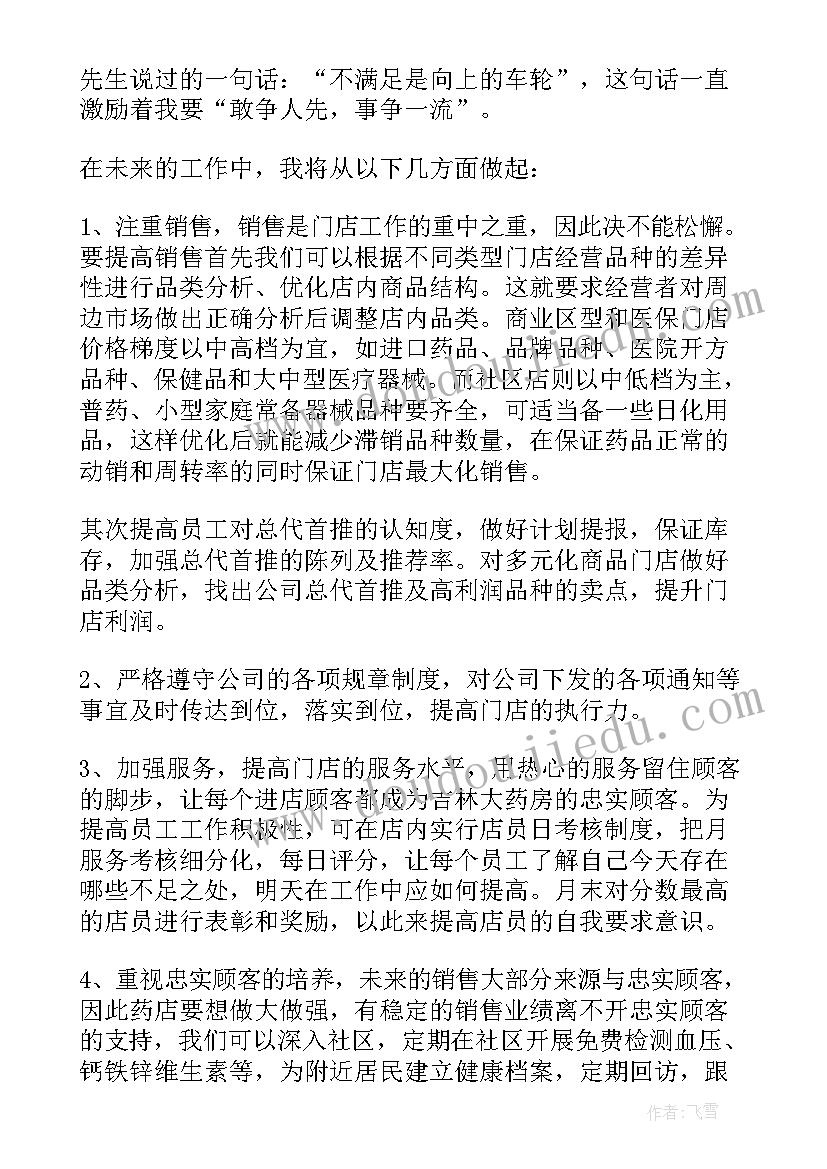 2023年甘肃省建设工程竣工验收报告查询(通用5篇)