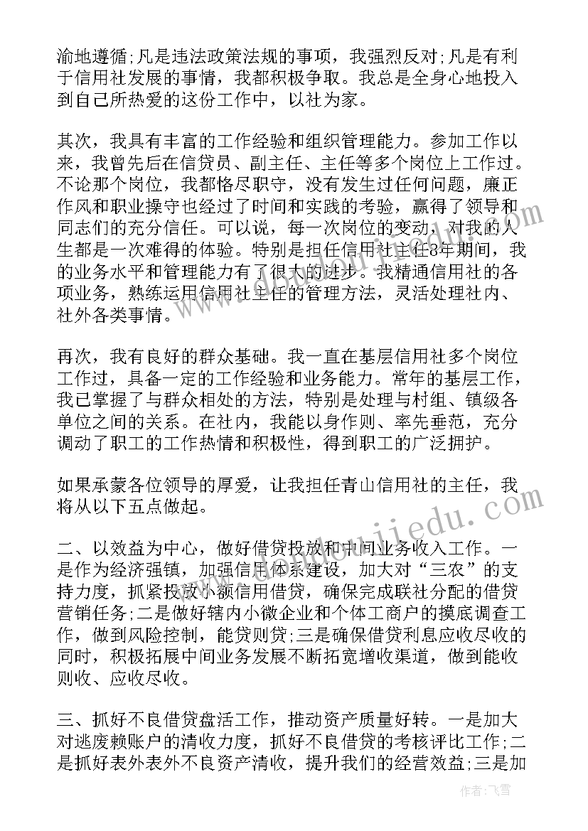 2023年甘肃省建设工程竣工验收报告查询(通用5篇)