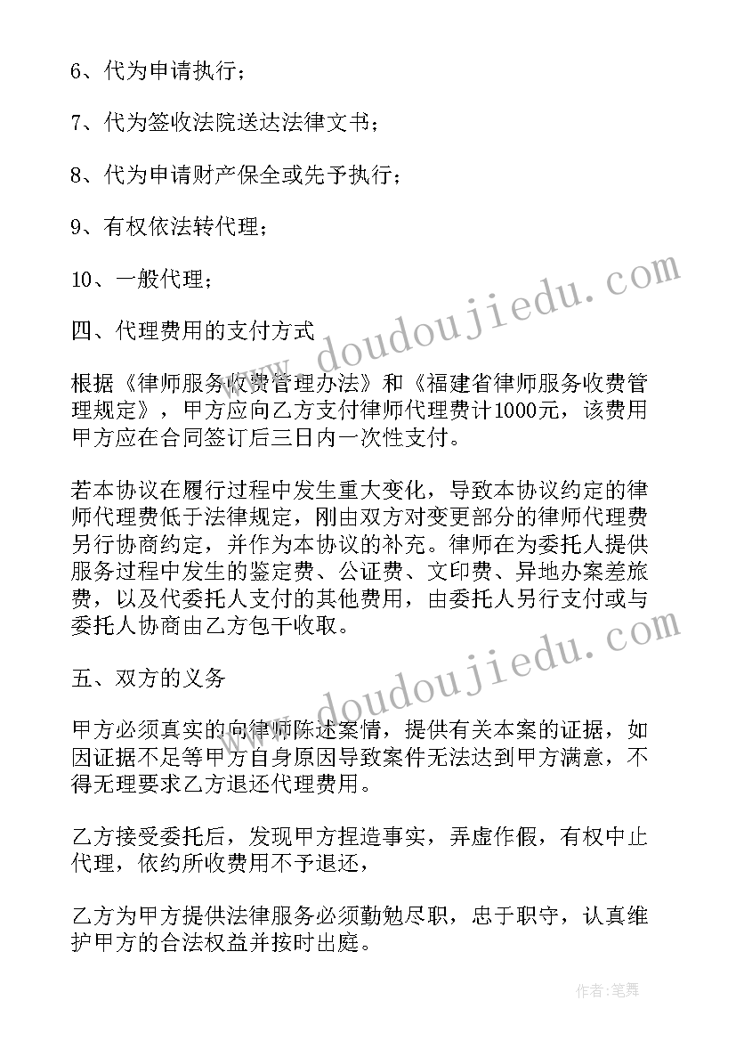 劳技手工教学反思总结(大全5篇)