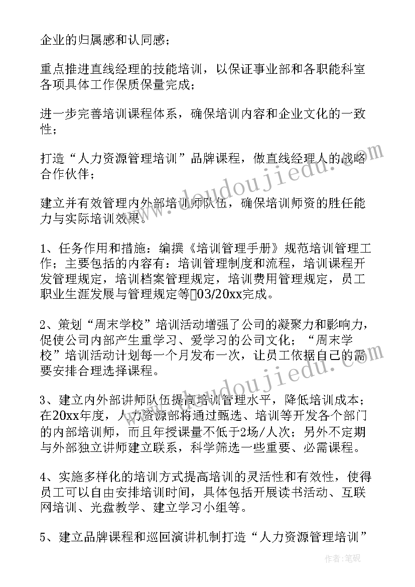 最新刷牙歌公开课教案 小班健康活动我们来刷牙教案(汇总5篇)