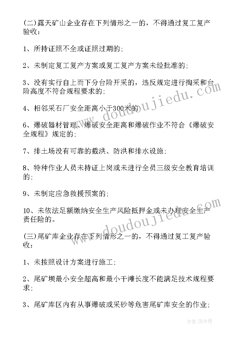 2023年初级述职报告个人 初级教师述职报告(模板10篇)