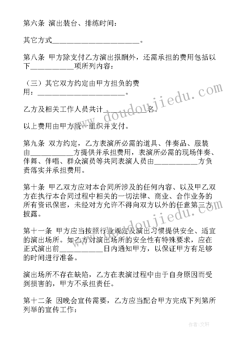 学校电教主任工作总结 学校主任的述职报告(实用6篇)