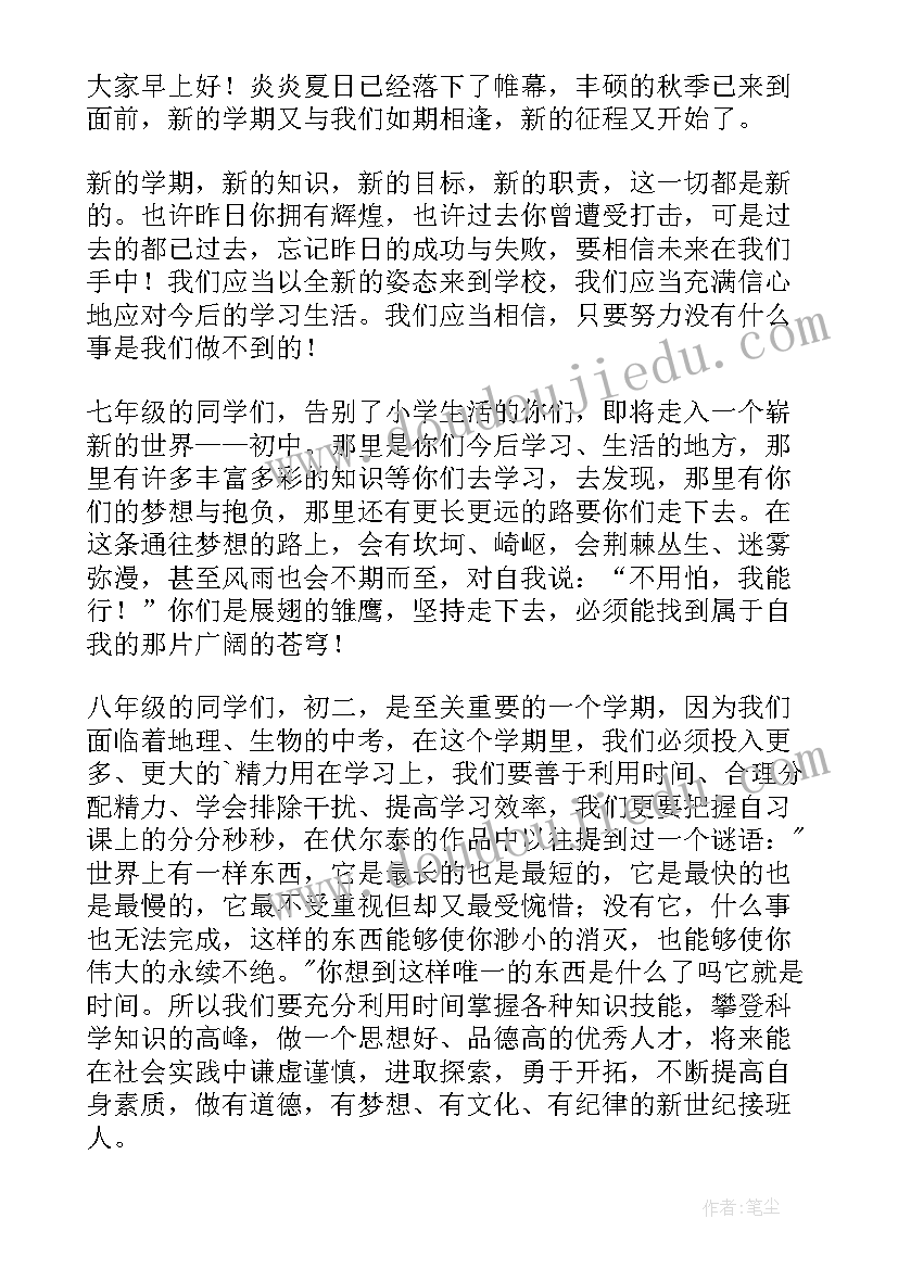 最新制作宣传品合同(实用9篇)