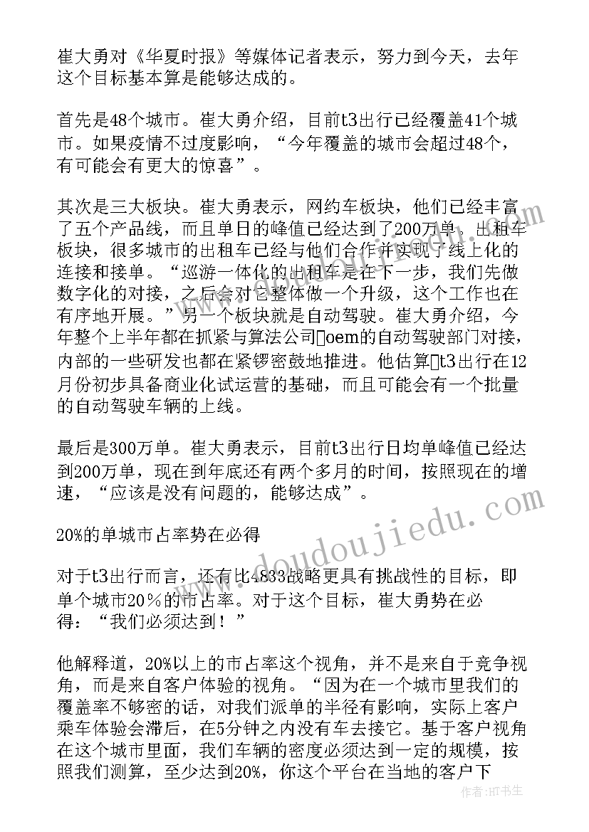 2023年成绩报告单编号查(优质8篇)