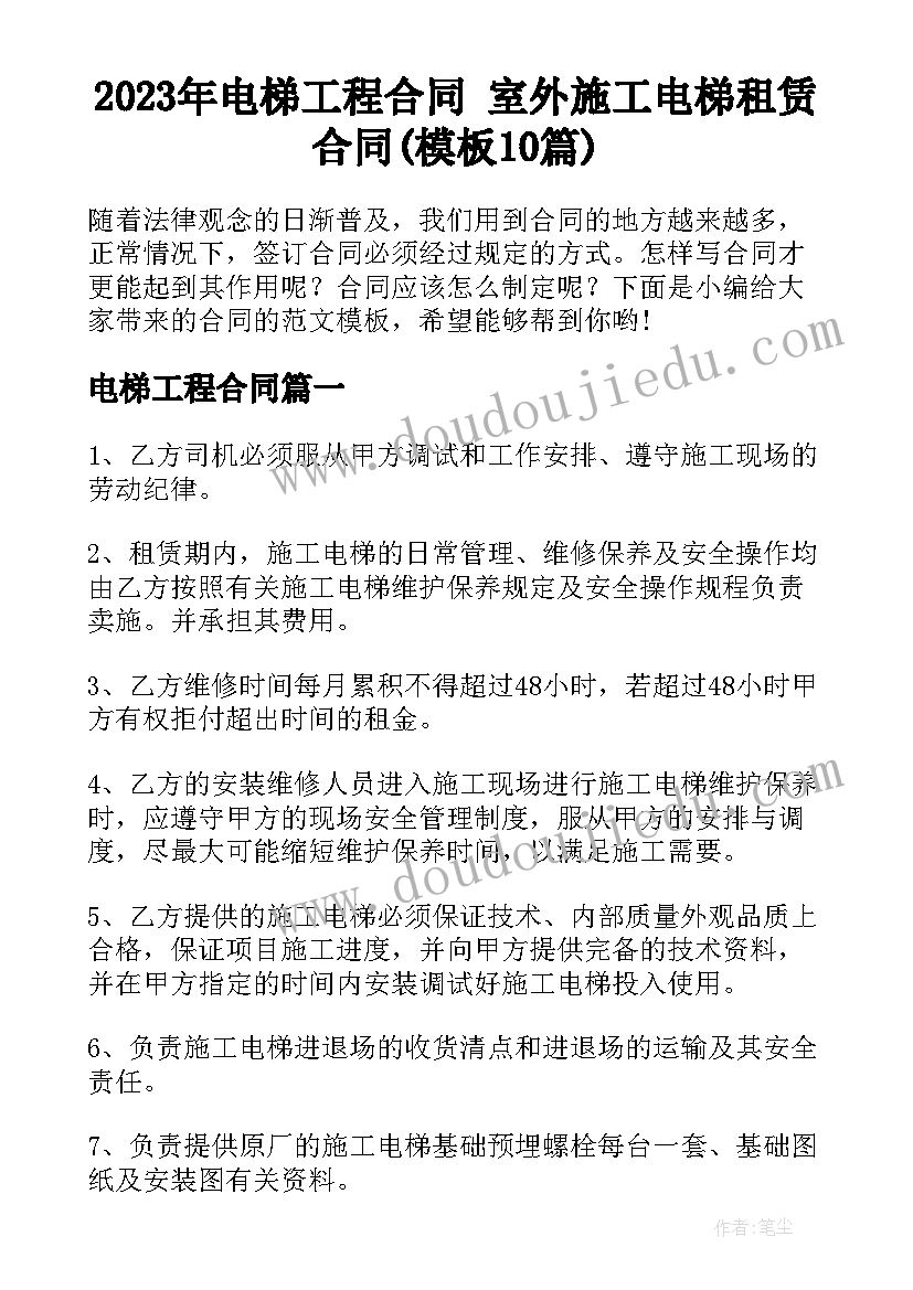 最新业务员又精辟的个人述职报告 职场竞争上岗述职报告(精选8篇)