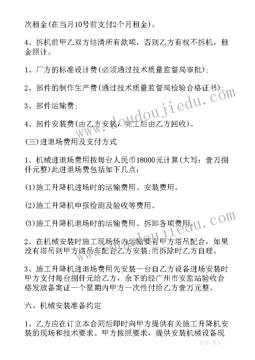 最新业务员又精辟的个人述职报告 职场竞争上岗述职报告(精选8篇)