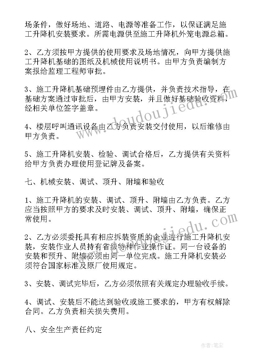 最新业务员又精辟的个人述职报告 职场竞争上岗述职报告(精选8篇)