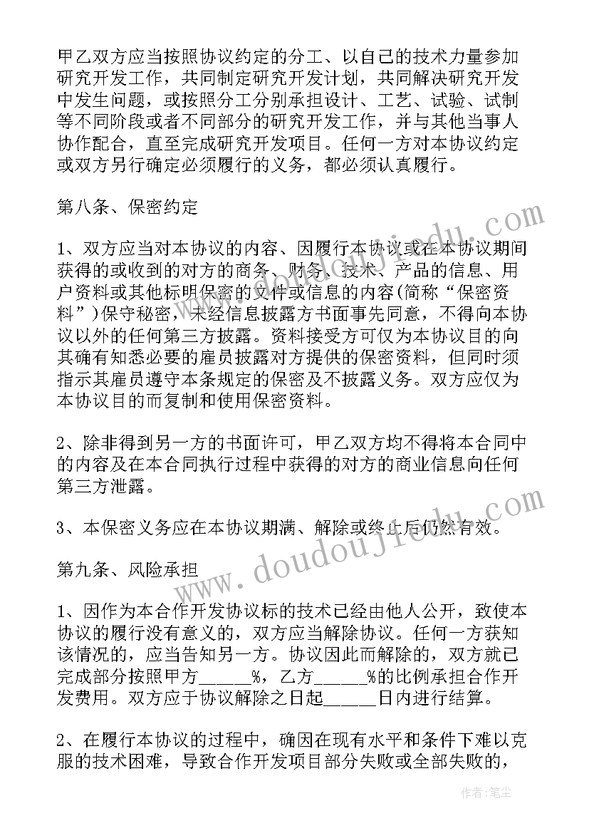 最新职工食堂应急预案和应急措施 塔吊操作的应急预案措施(模板5篇)