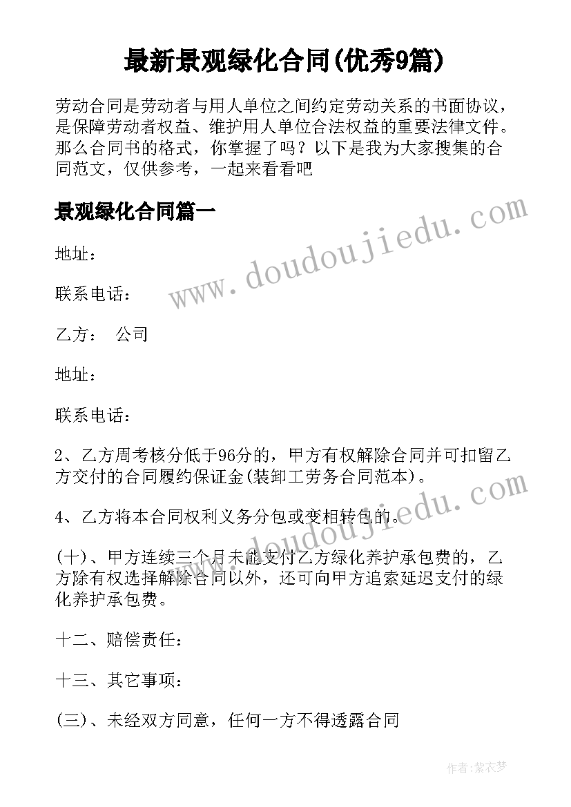 最新基层支部工作总结 支部活动总结(优质5篇)