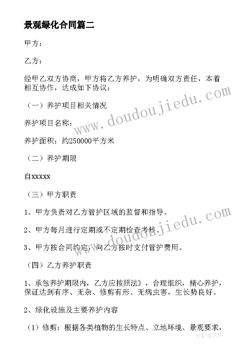 最新基层支部工作总结 支部活动总结(优质5篇)