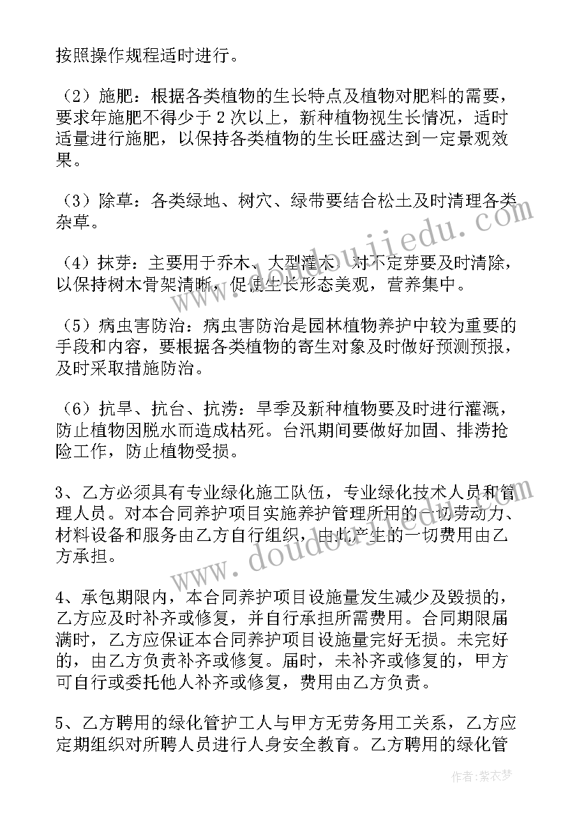 最新基层支部工作总结 支部活动总结(优质5篇)