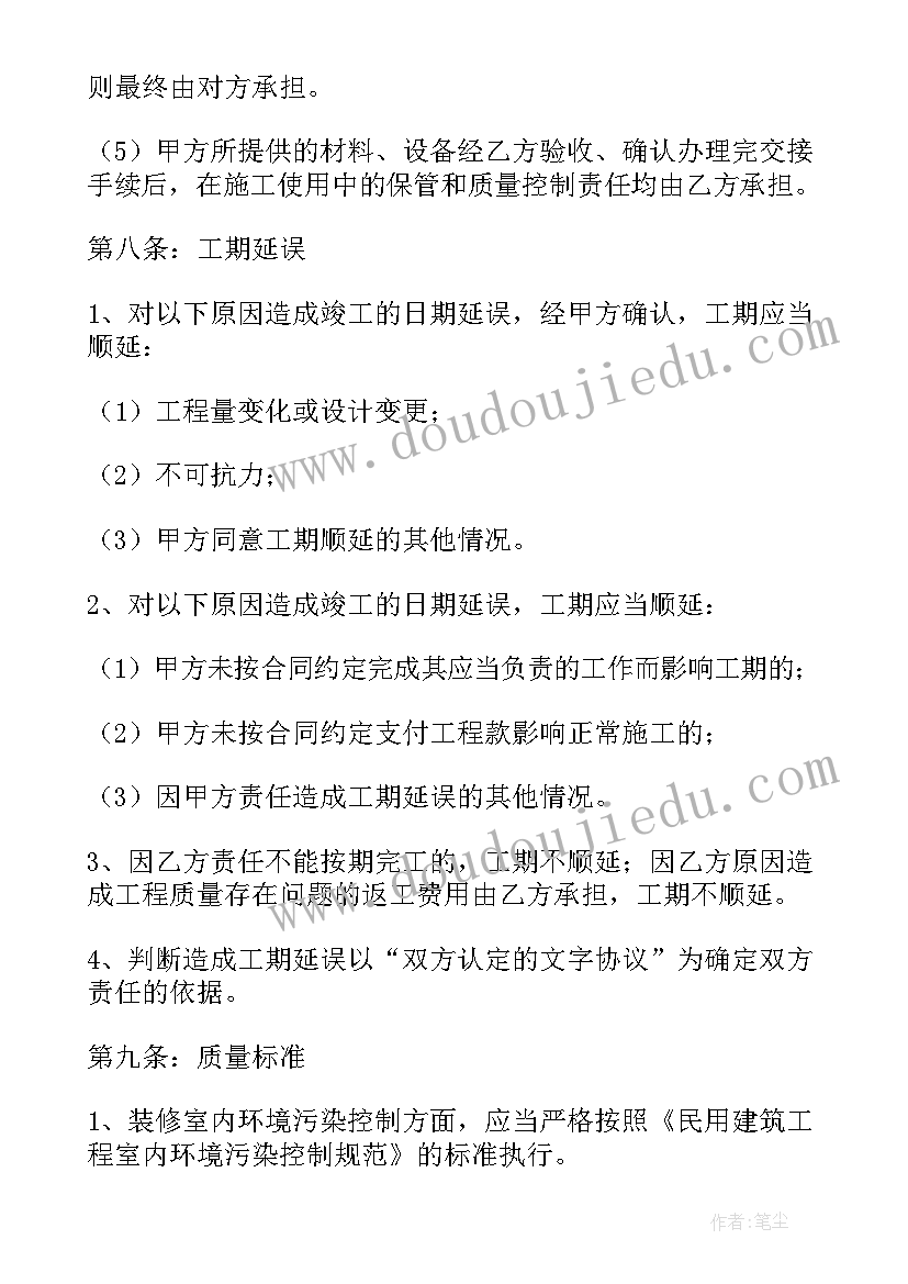 部队基层纪检委员述职报告 个人纪检委员述职报告(优质5篇)