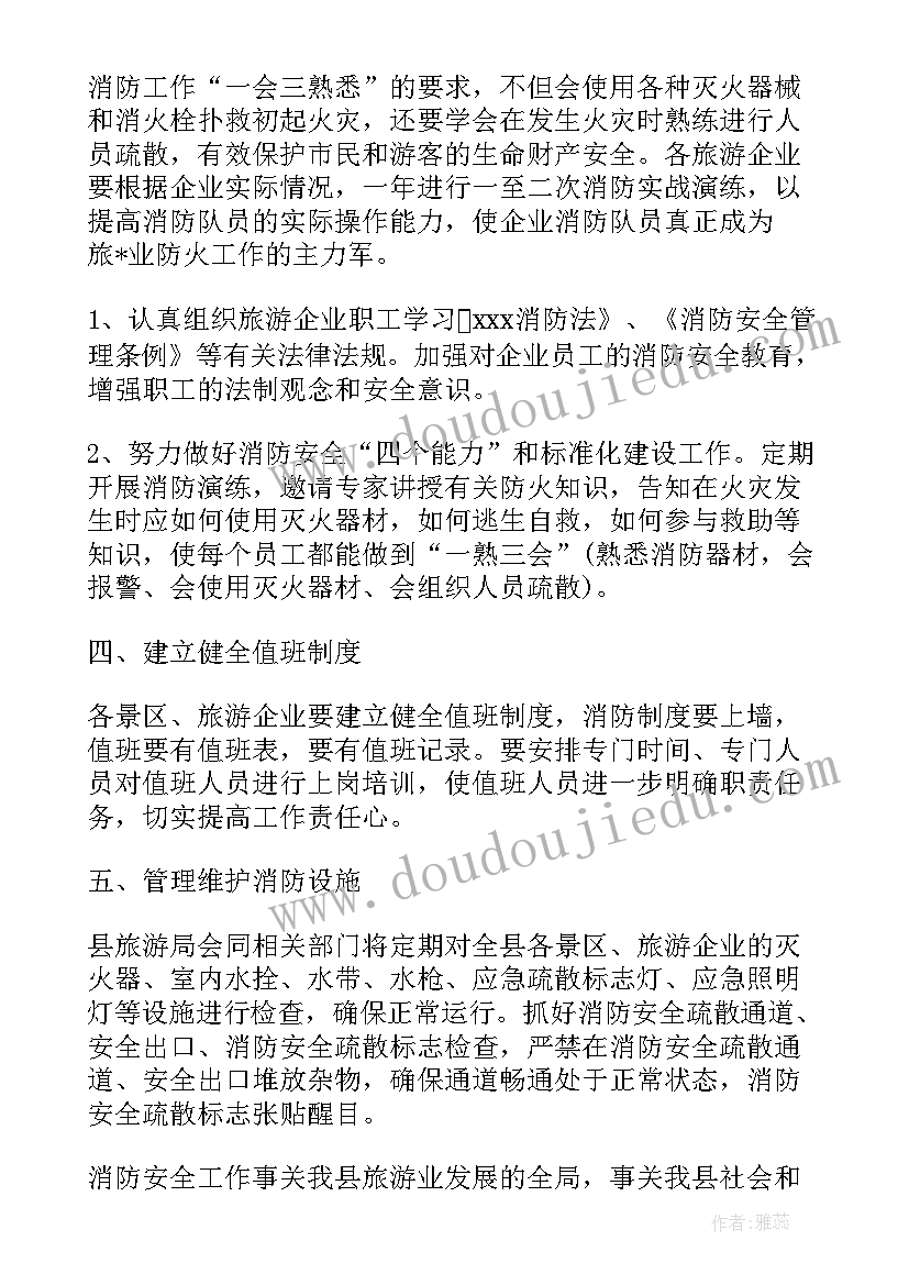 最新普通员工述职述廉报告(实用6篇)