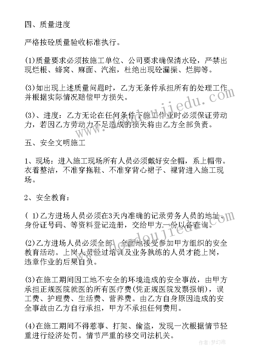 语文教师晋升高级职称述职报告 中学老师职称述职报告(实用5篇)