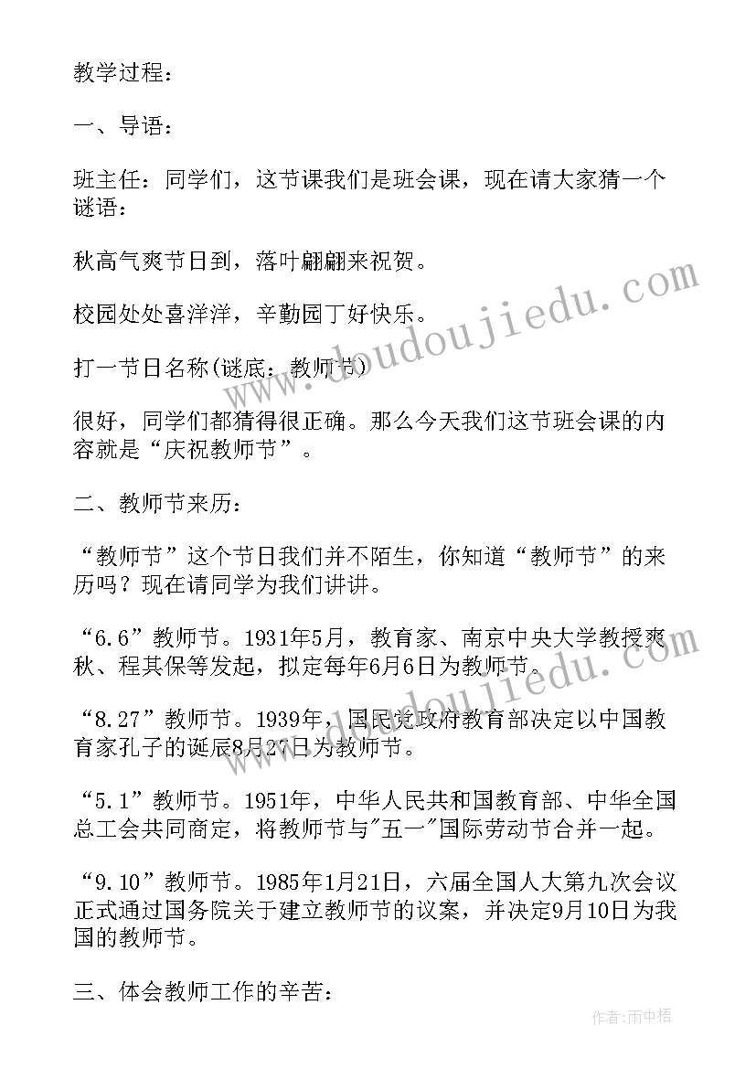 组合逻辑电路设计实验报告问题讨论 组合类实验报告心得体会(通用9篇)