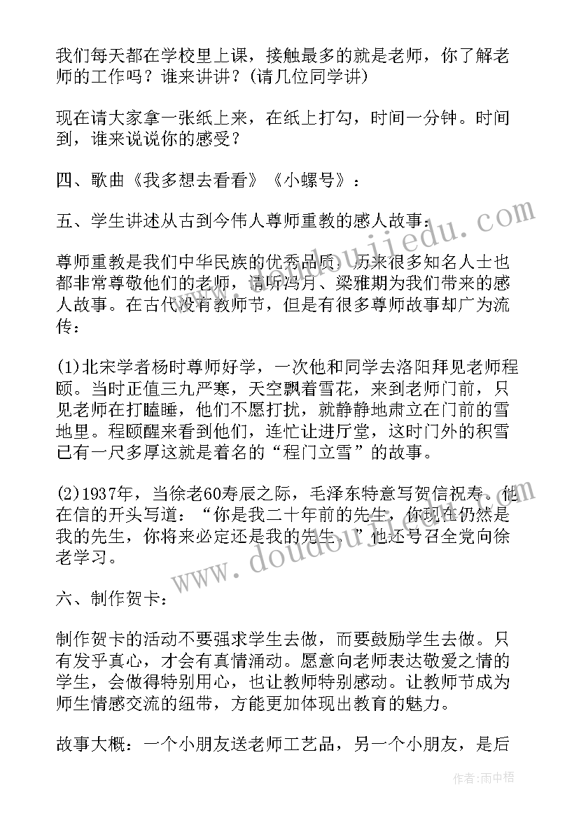 组合逻辑电路设计实验报告问题讨论 组合类实验报告心得体会(通用9篇)