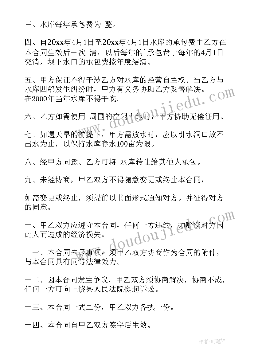 最新幼儿园亲子手工制作新闻稿 幼儿园户内亲子手工活动方案(汇总5篇)