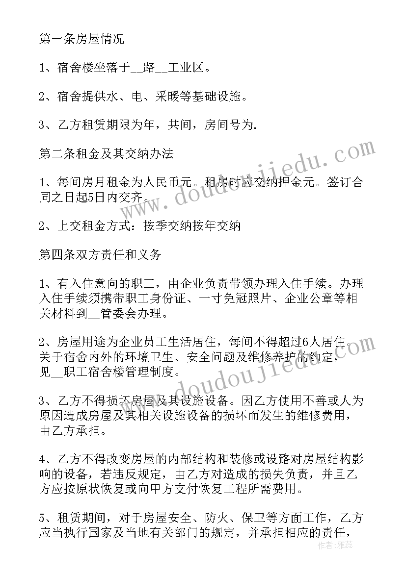 2023年货车租车租赁合同 实用版货车租赁合同(大全10篇)