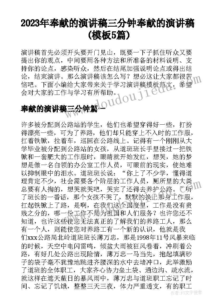 最新一年级反思数学教学反思 一年级数学教学反思(通用7篇)