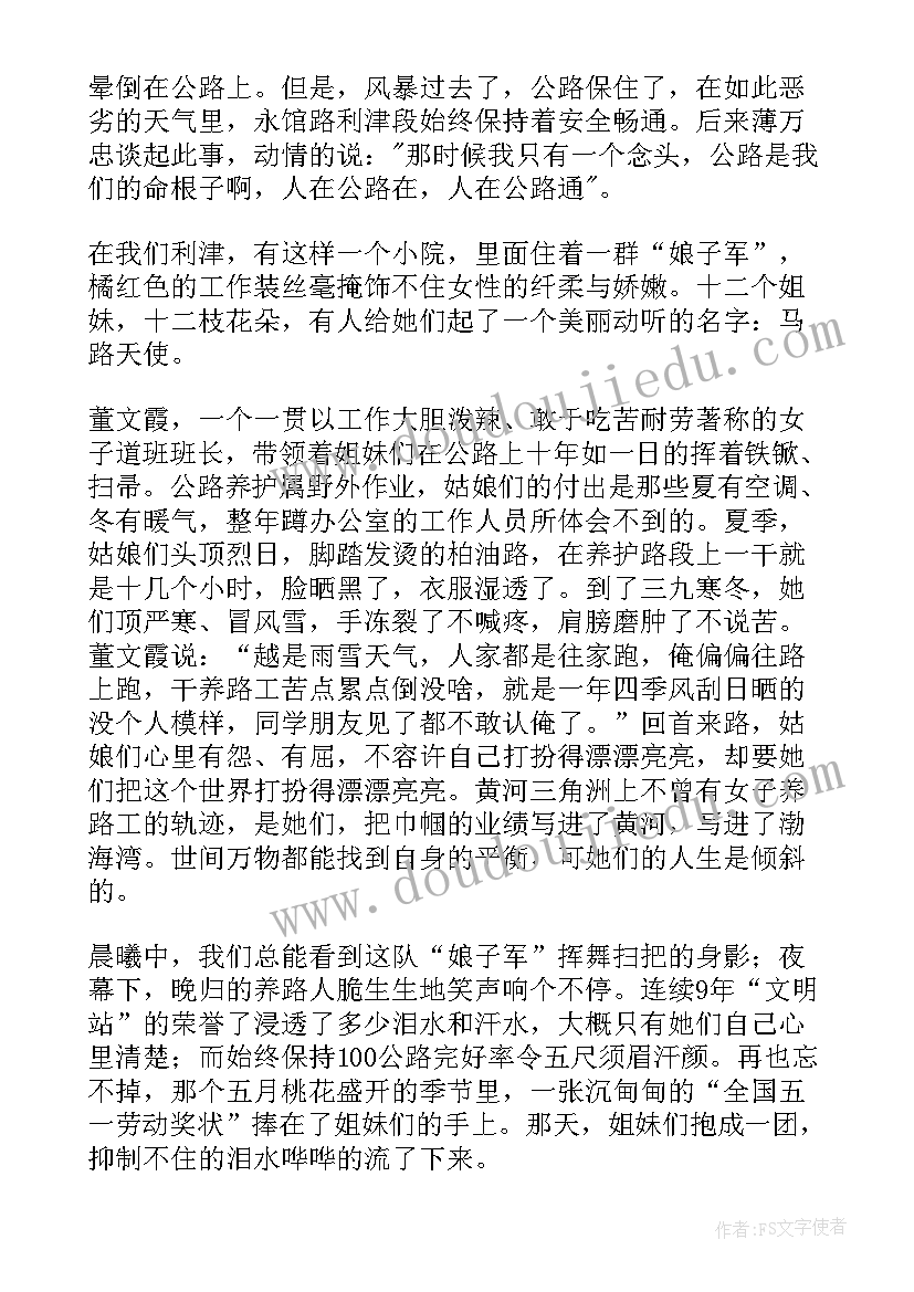 最新一年级反思数学教学反思 一年级数学教学反思(通用7篇)