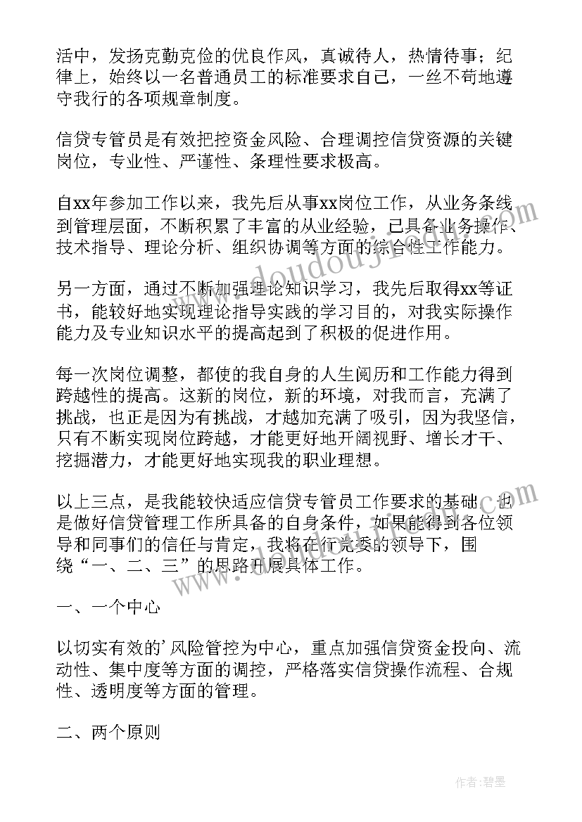 最新班级卫生总结报告 班级纪律方面的总结报告(实用5篇)