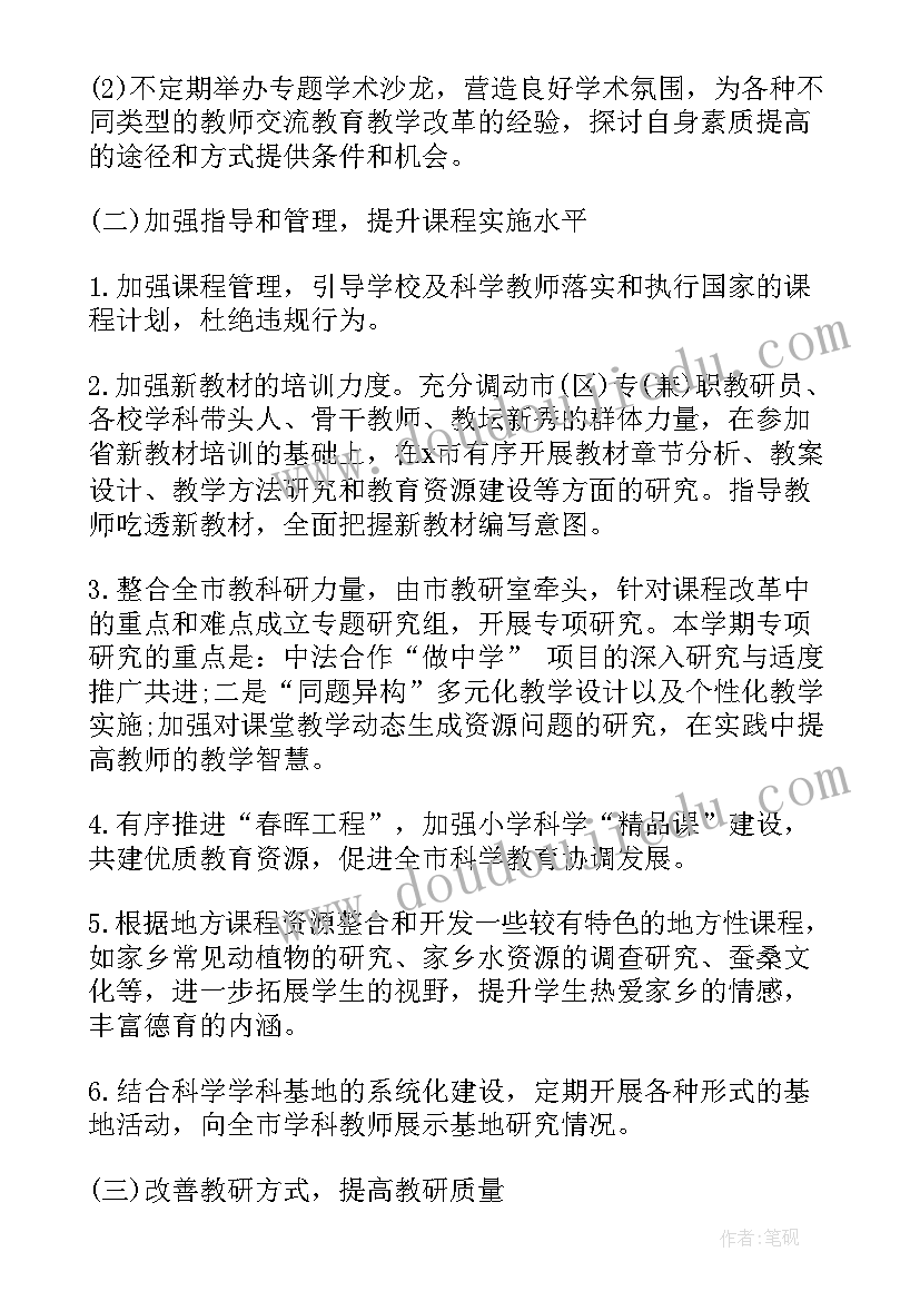 最新小金库专项治理自查自纠报告(汇总6篇)