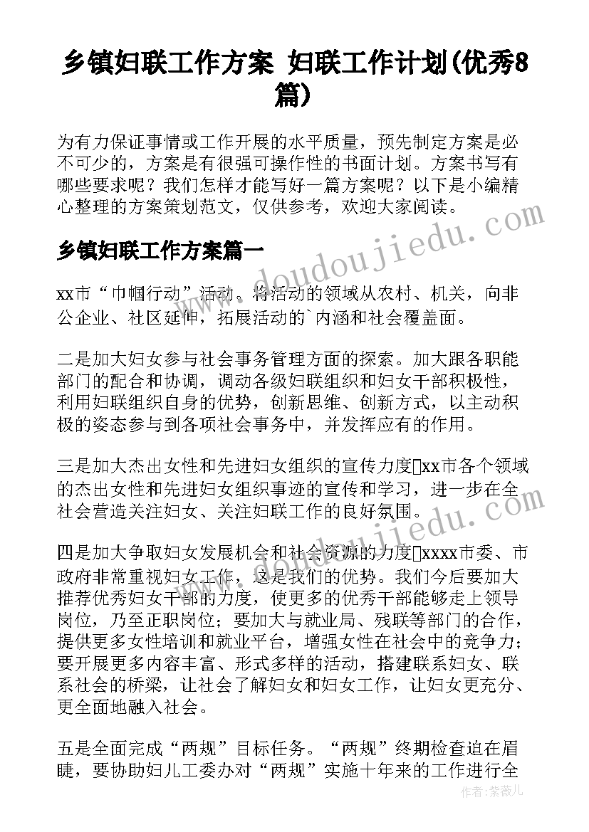 桥听课体会(模板7篇)