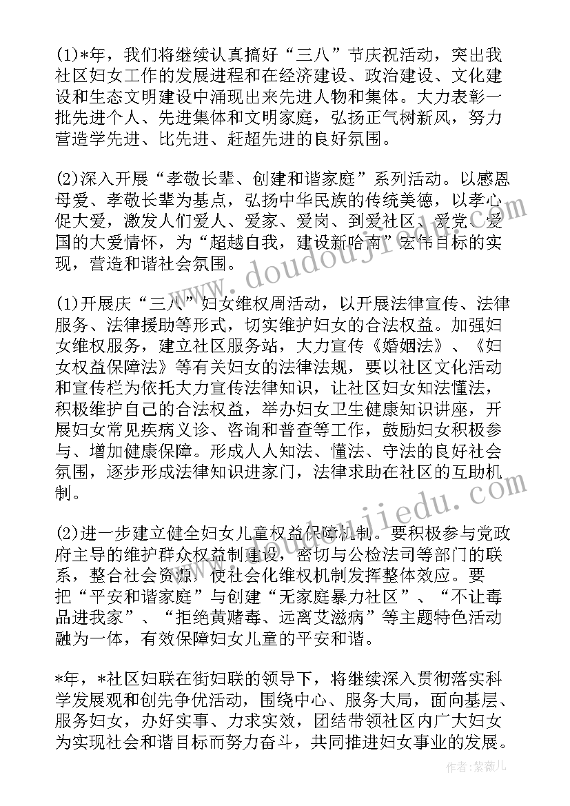 桥听课体会(模板7篇)