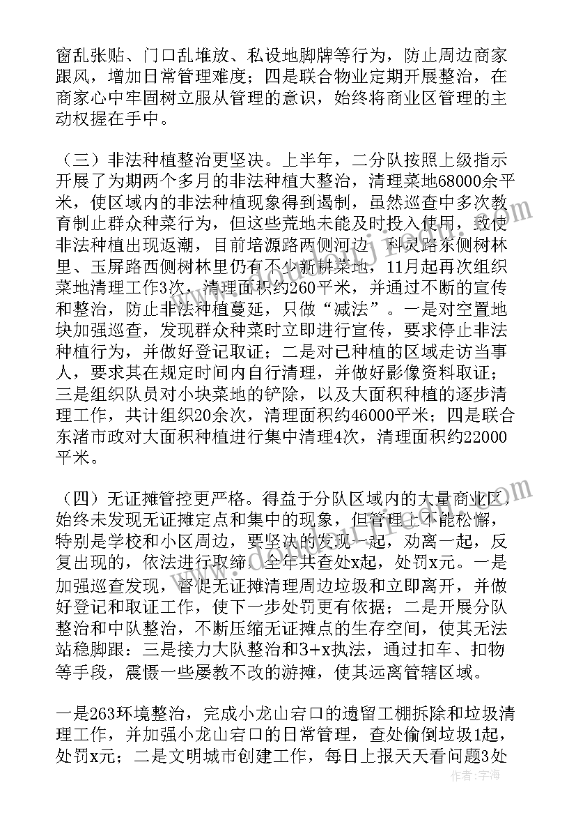 最新城市文化客厅工作计划(大全7篇)