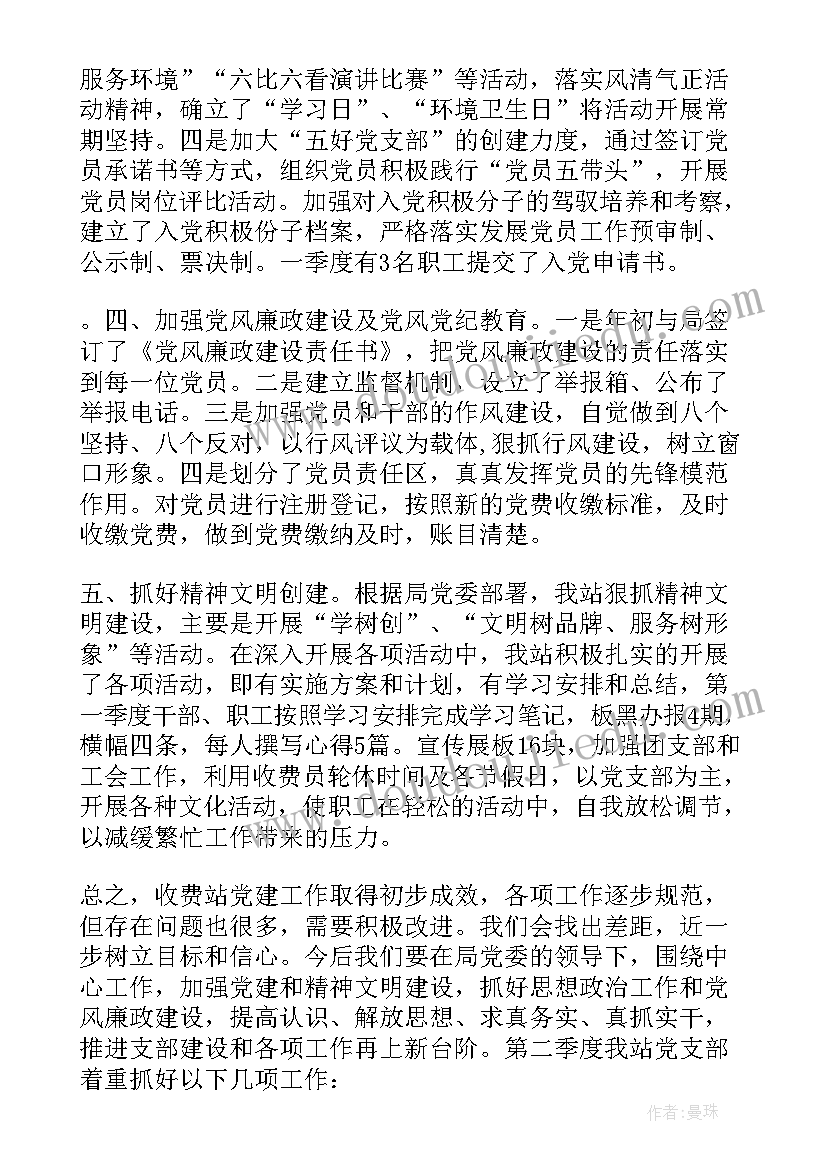 2023年生日歌教学反思中班 过生日教学反思(优秀5篇)