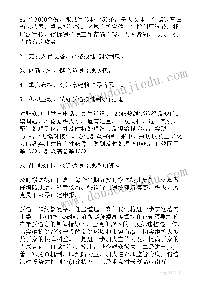 最新医院护士培训计划方案(汇总5篇)