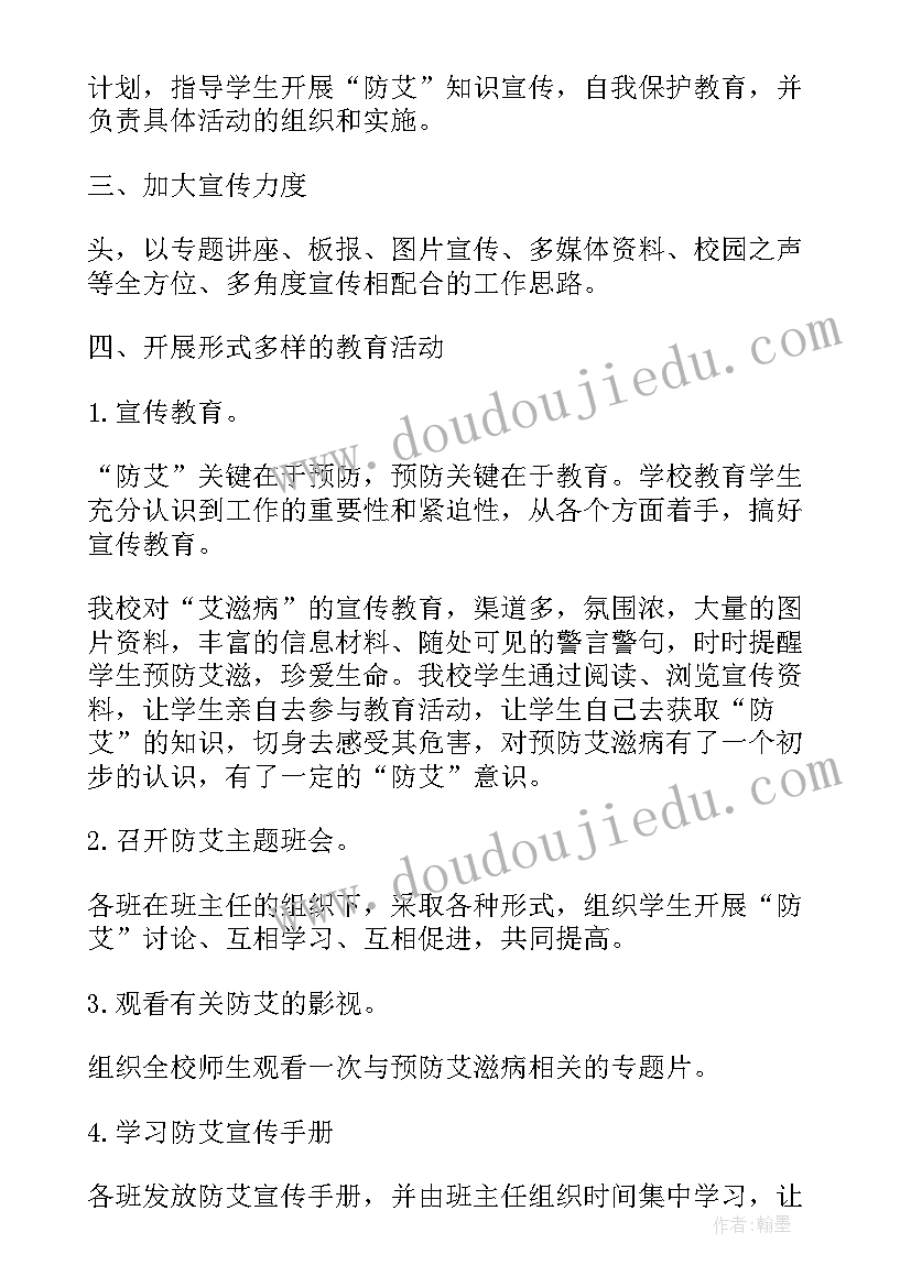 最新万科物业管家转正述职报告(优质10篇)