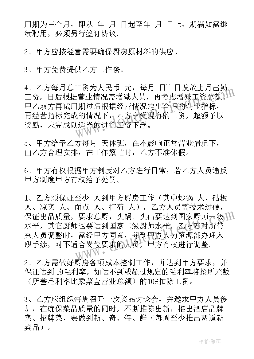 2023年机关搬迁方案(通用10篇)