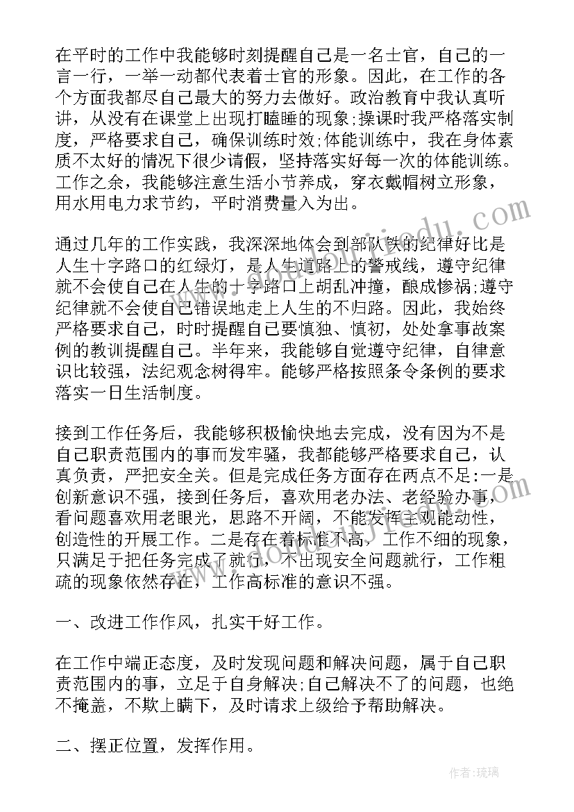 最新复活节活动英文介绍 复活节活动策划方案(精选7篇)