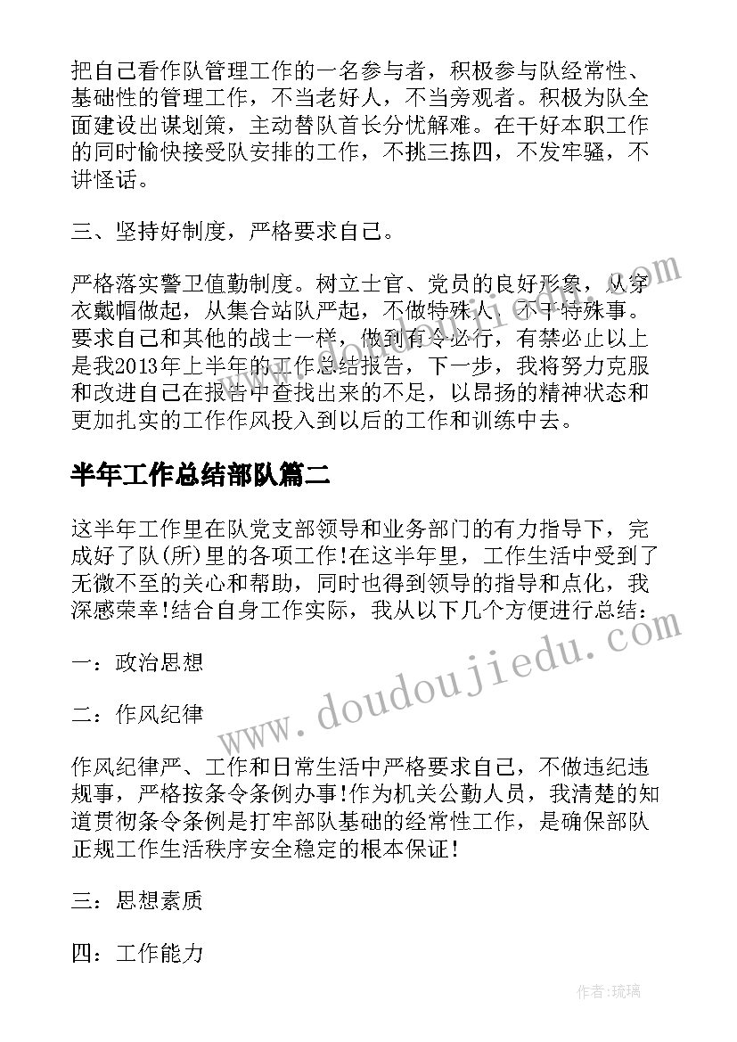 最新复活节活动英文介绍 复活节活动策划方案(精选7篇)