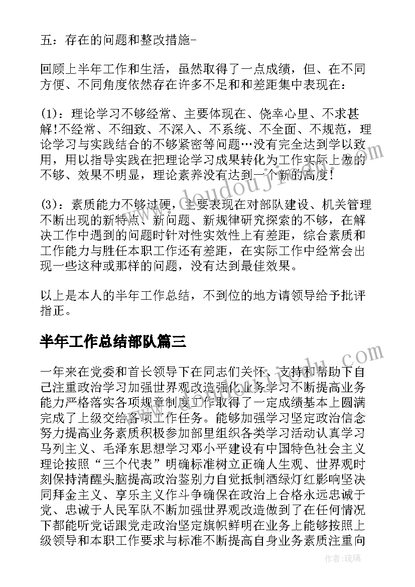 最新复活节活动英文介绍 复活节活动策划方案(精选7篇)