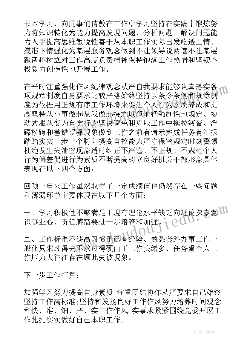 最新复活节活动英文介绍 复活节活动策划方案(精选7篇)