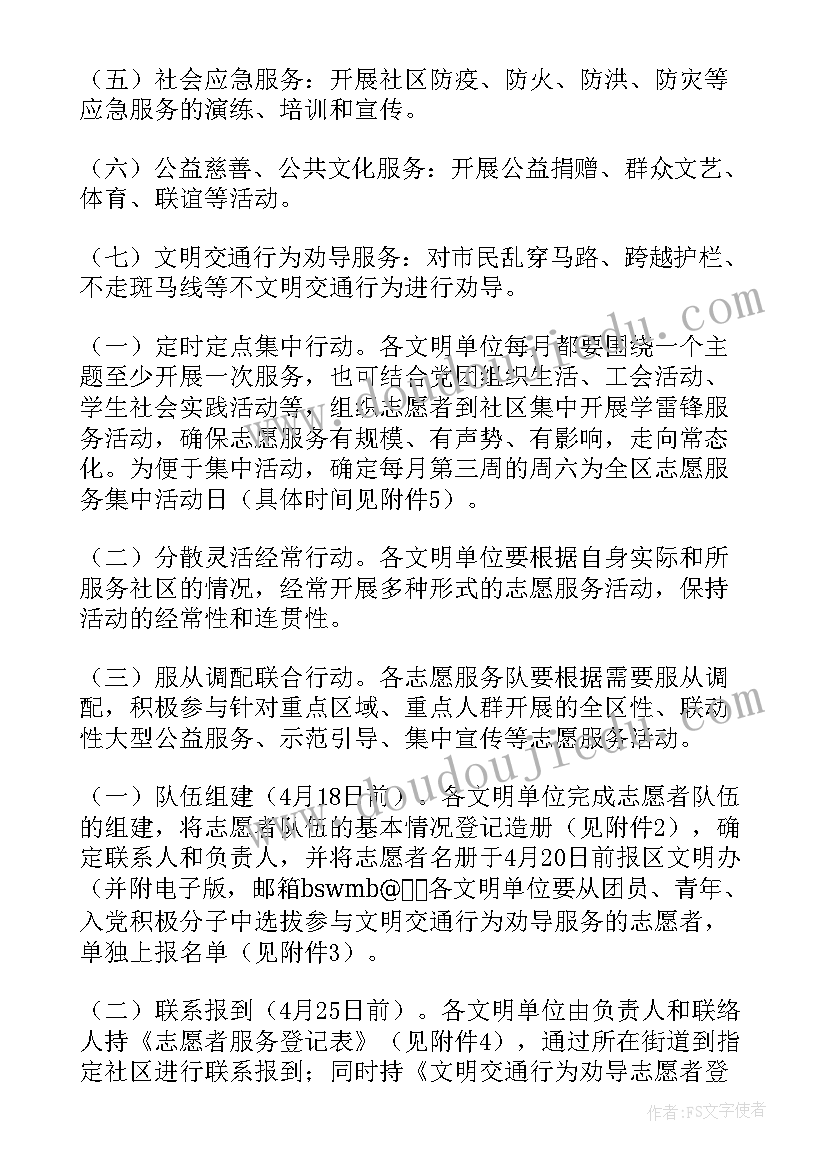 感悟重阳文化(优质5篇)