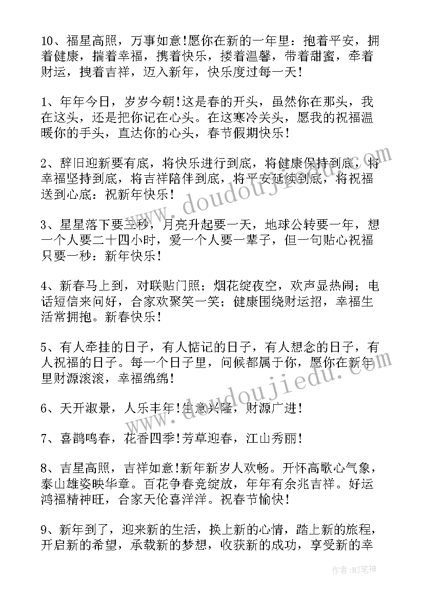 培训组织评估 组织培训总结(模板9篇)