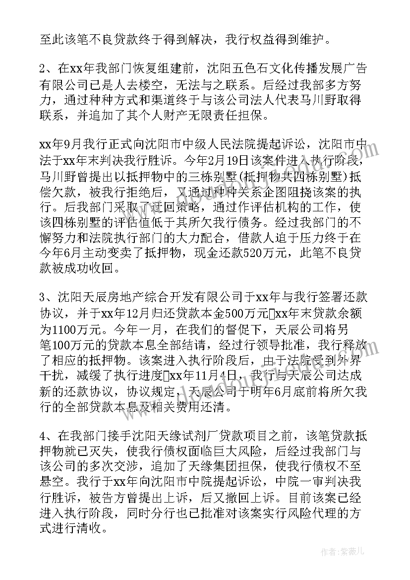 2023年幼儿园元旦迎新年教研活动方案教研(优秀10篇)