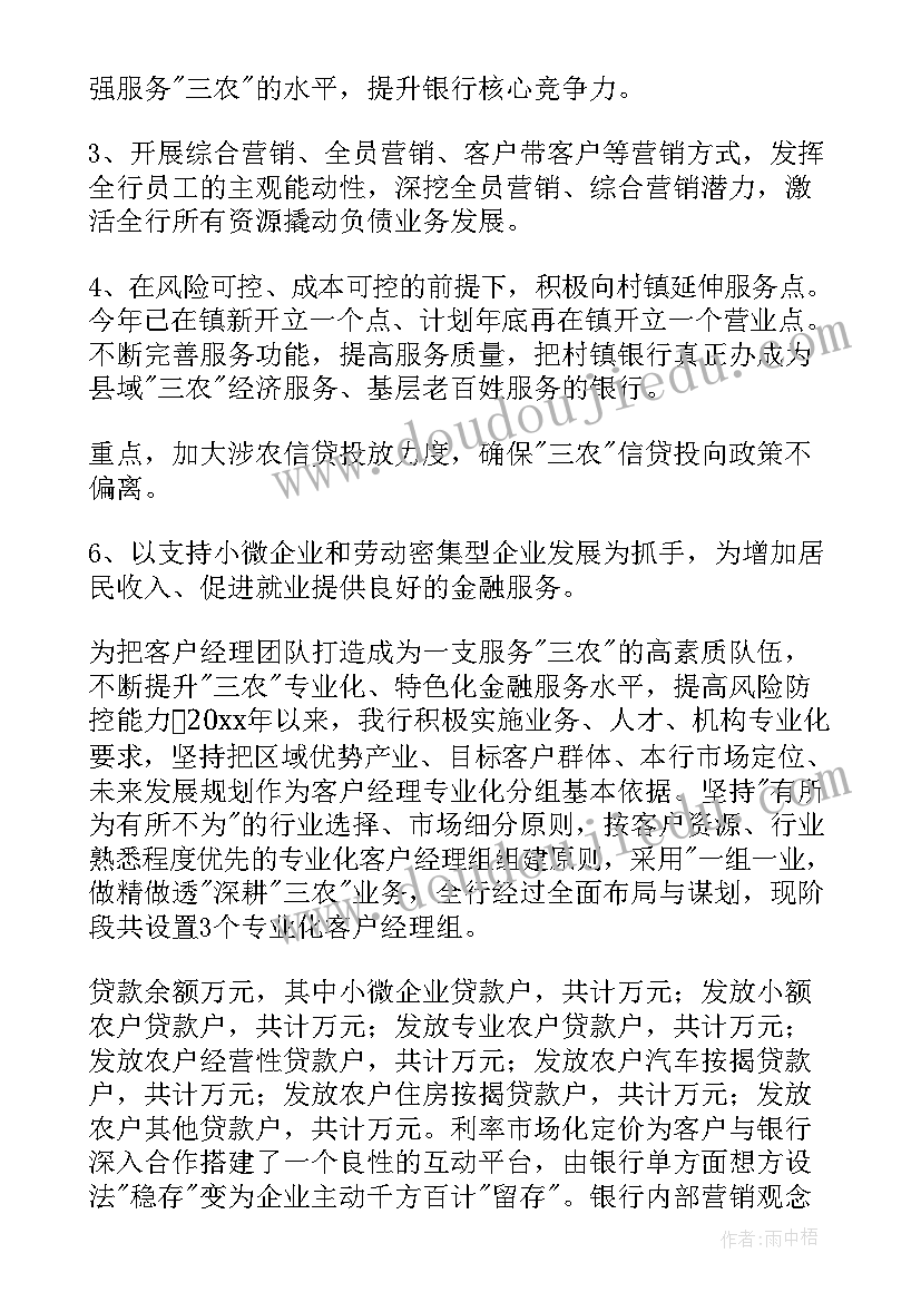 大班防震演练活动总结 小学防地震演练活动总结(优质5篇)