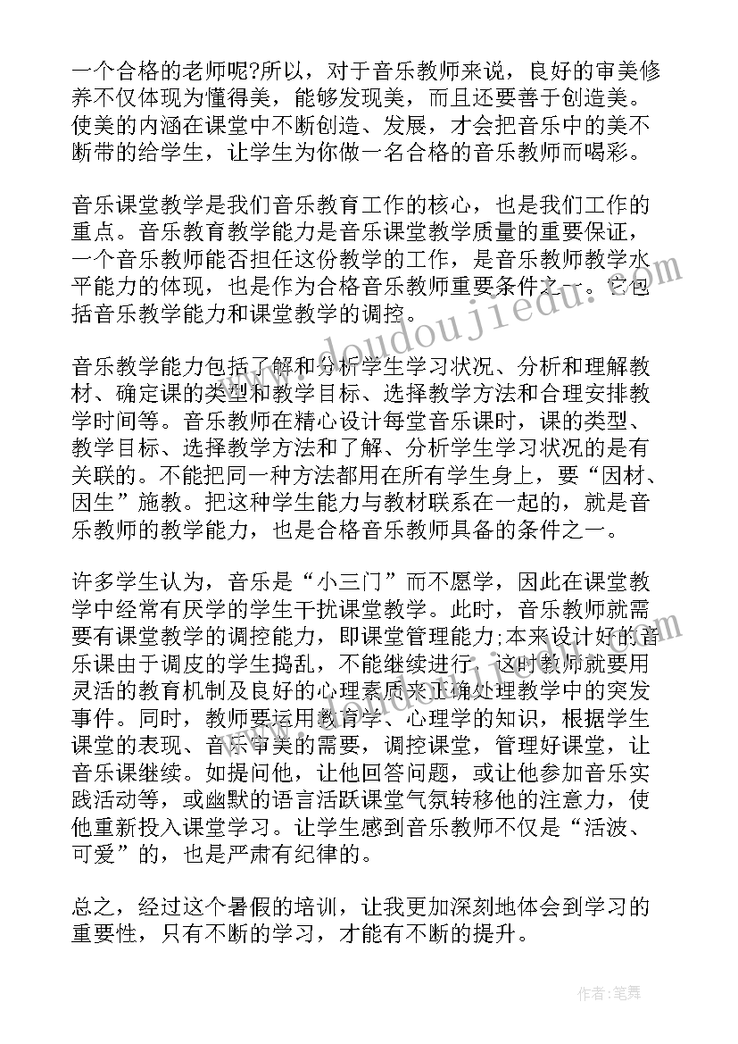 2023年大班防拐活动方案及流程(汇总5篇)