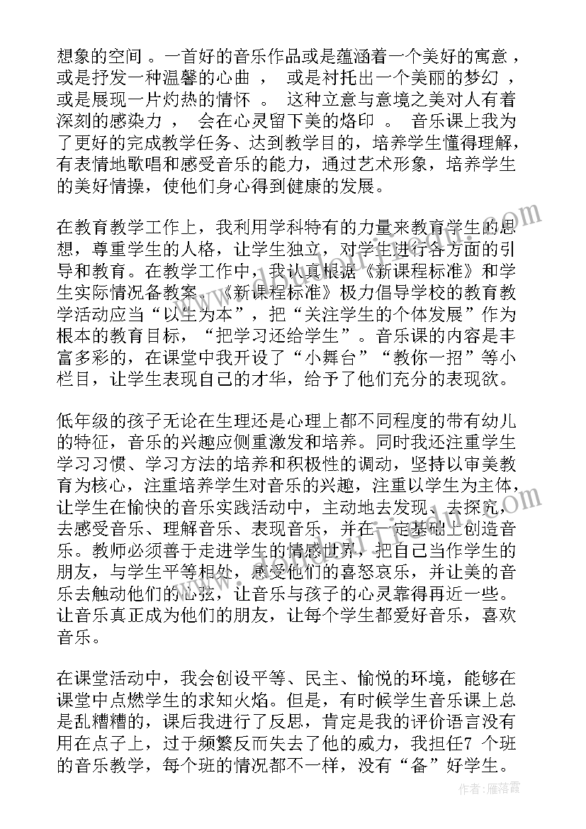 最新宿舍卫生评比活动策划 宿舍卫生评比标准评选活动方案(优秀5篇)