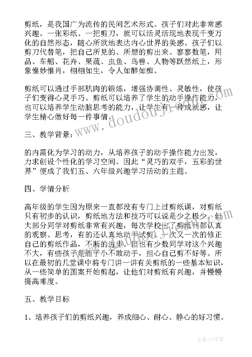 最新企业员工季度述职报告(优质8篇)