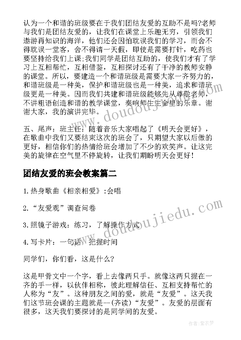 最新对自己未来职业规划(汇总5篇)