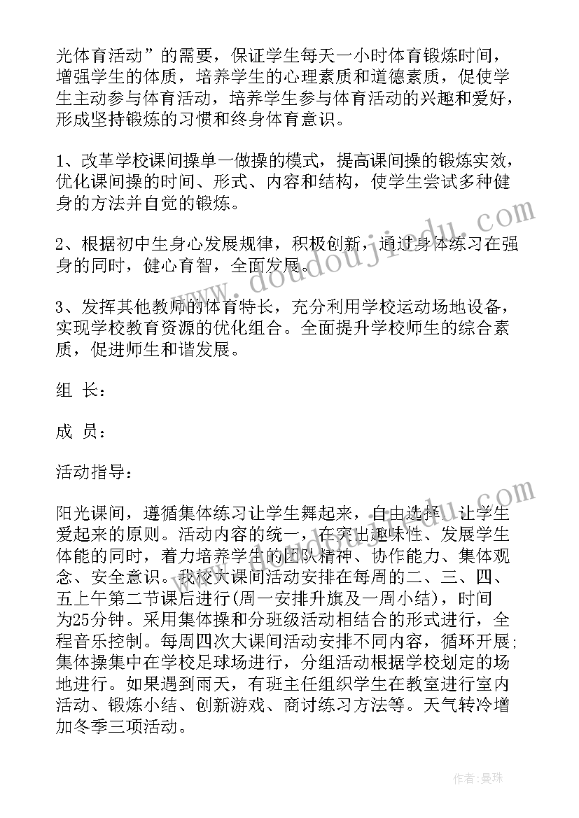 观察小鸡教学反思与评价 观察水教学反思(模板5篇)