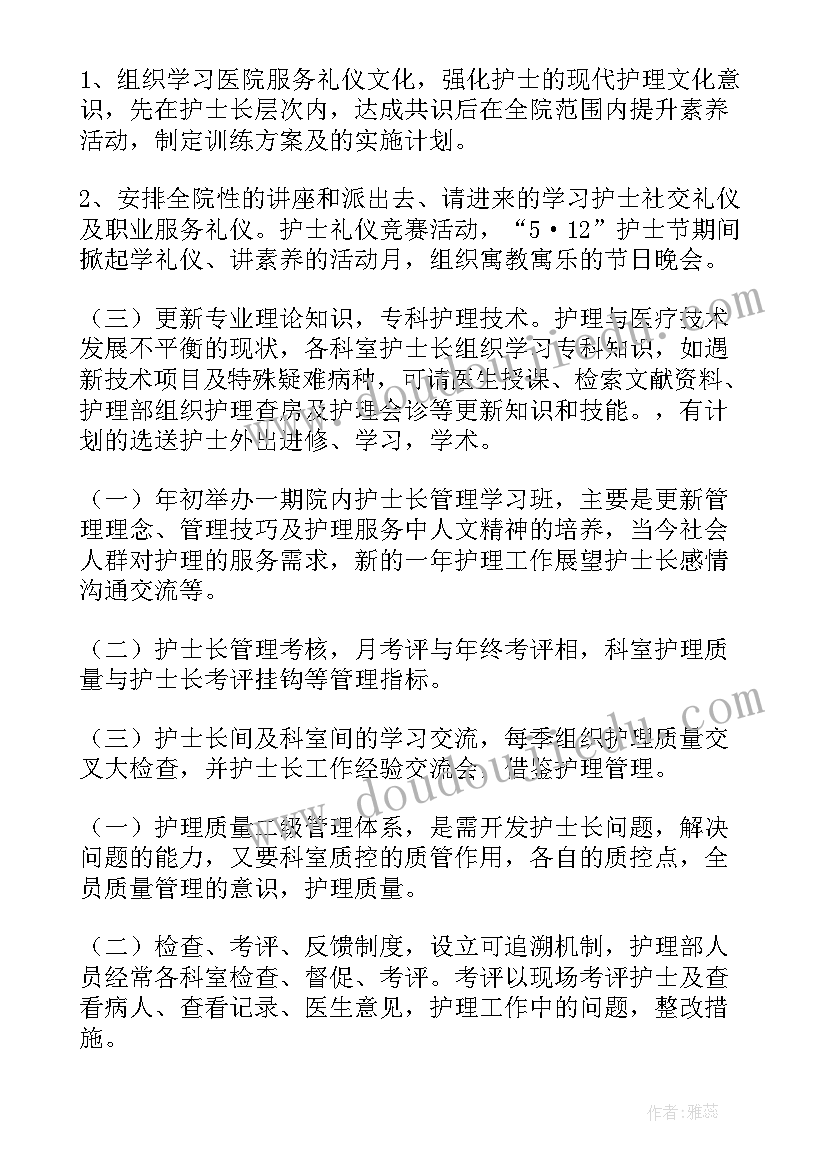 最新销售类述职报告完整版 销售述职报告(优质9篇)